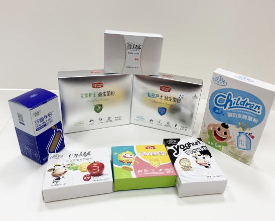 德阳保健品包装盒、益生菌包装盒、酵素菌包装盒